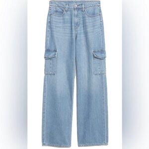 Old navy Sky-Hi Wide Leg Cargo Style Jeans with secret smooth pockets